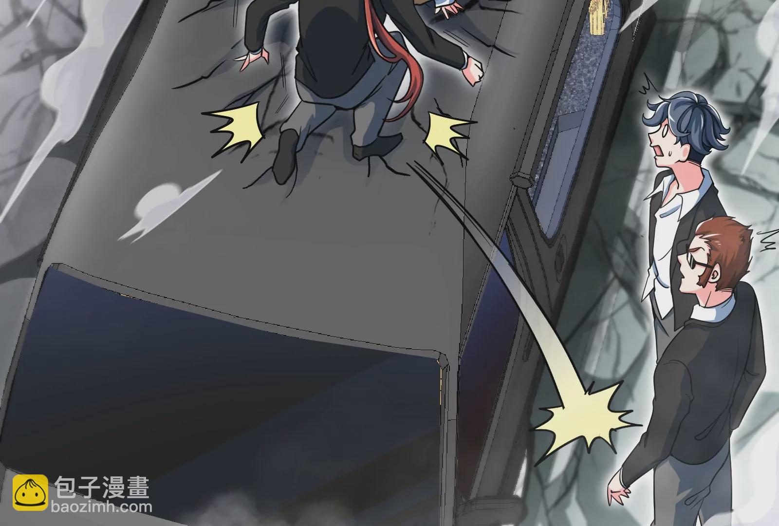 大御命師 - 第4話 璇姐？！(2/3) - 5