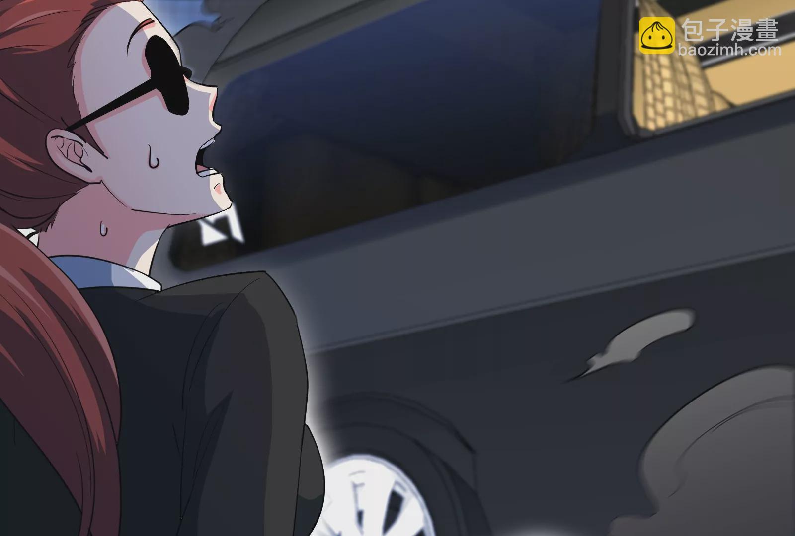 第6话 御魄诀(1/3)-第8话