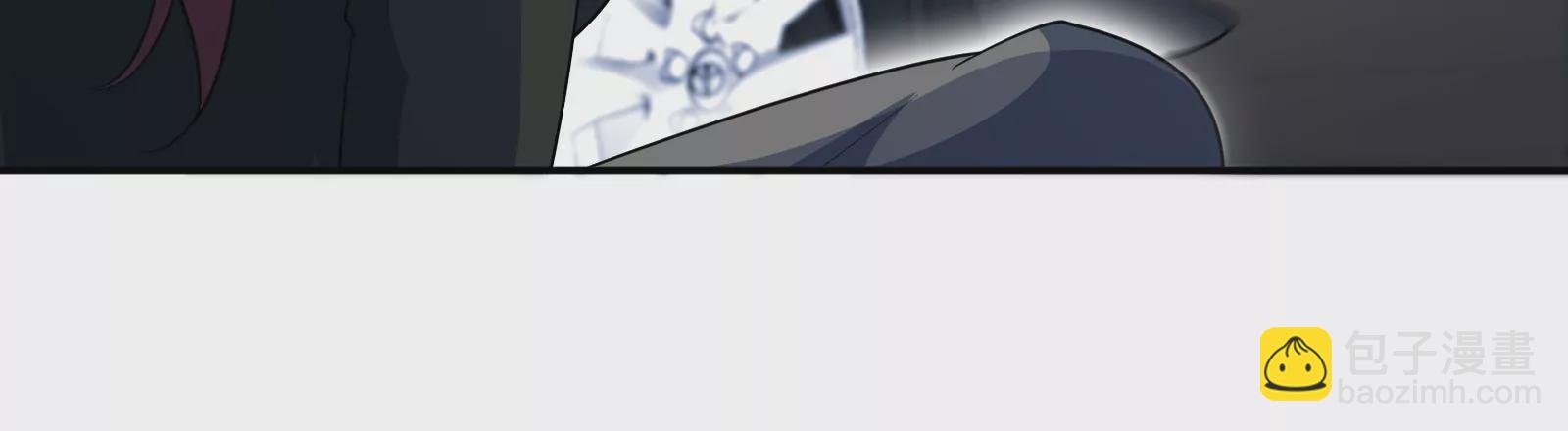 第6话 御魄诀(1/3)-第8话