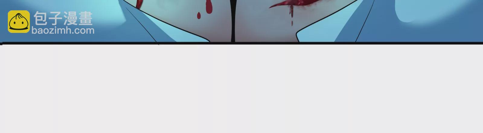 第6话 御魄诀(1/3)-第8话