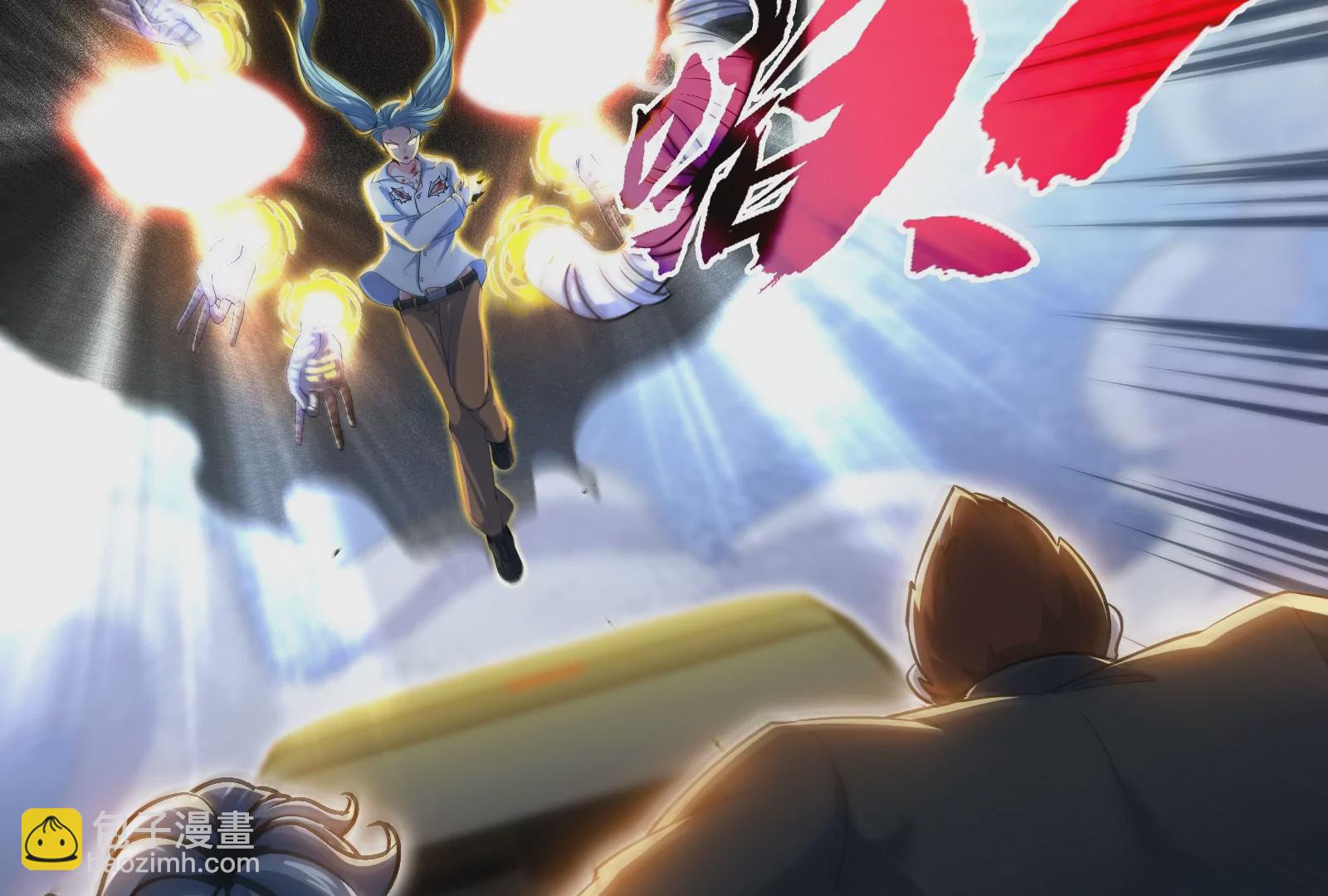 第6话 御魄诀(1/3)-第8话