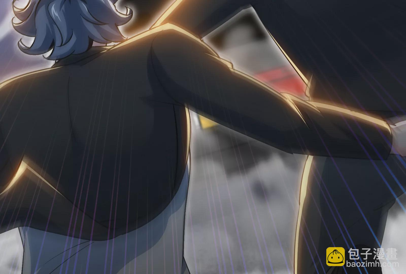 第6话 御魄诀(1/3)-第8话