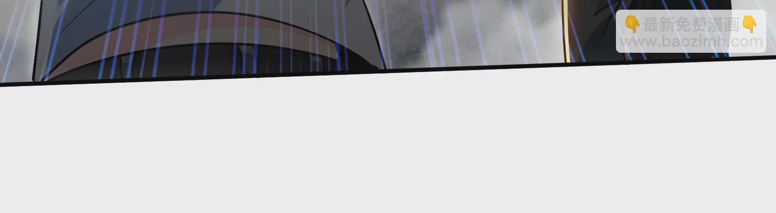 第6话 御魄诀(1/3)-第8话