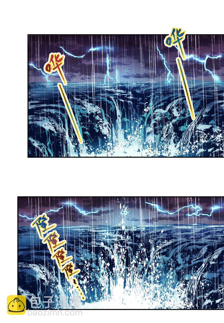 012 宇宙常新(1/2)-第14话