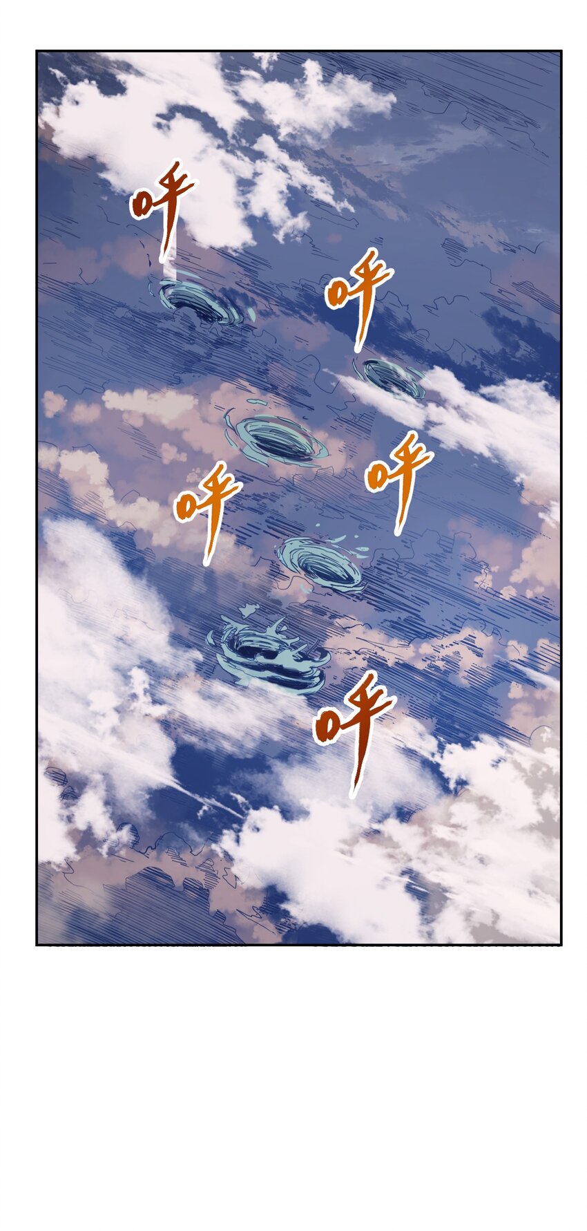 012 宇宙常新(1/2)-第14话