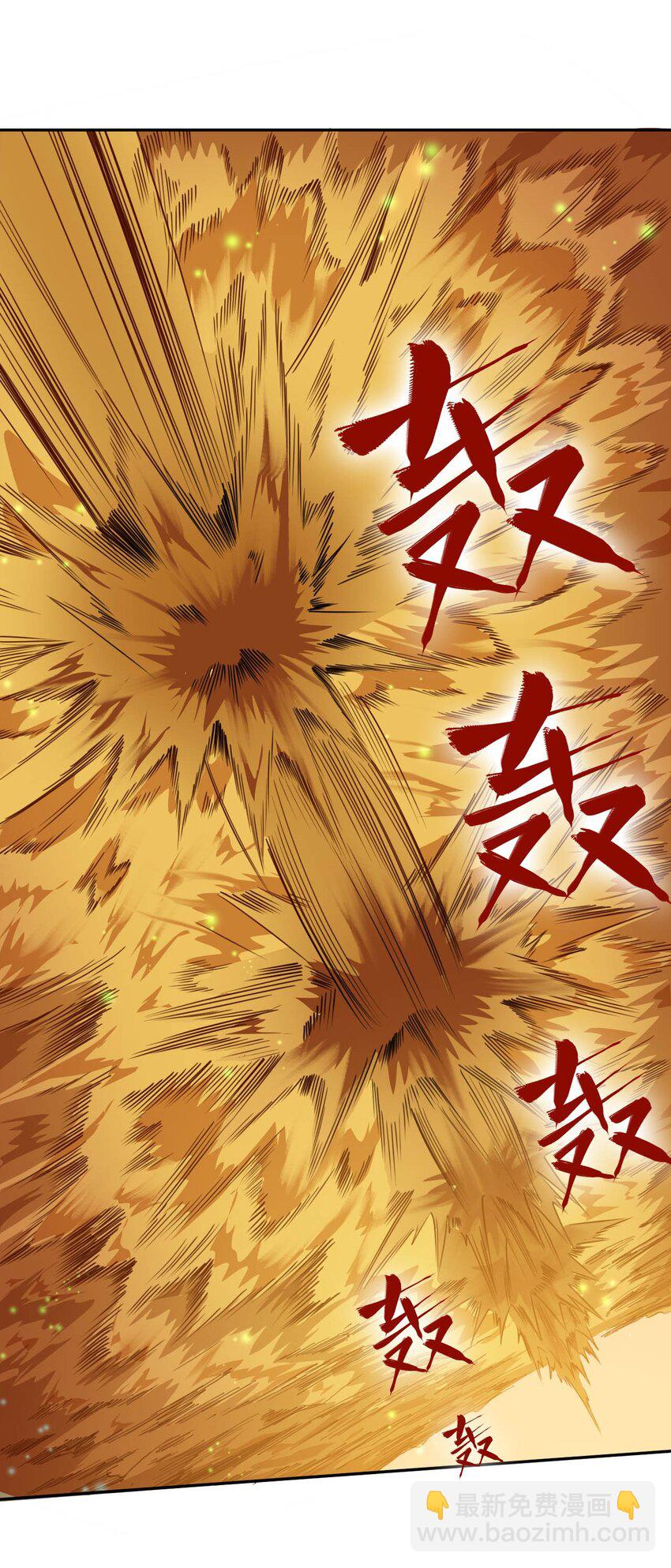 014 希望与开拓(1/2)-第16话