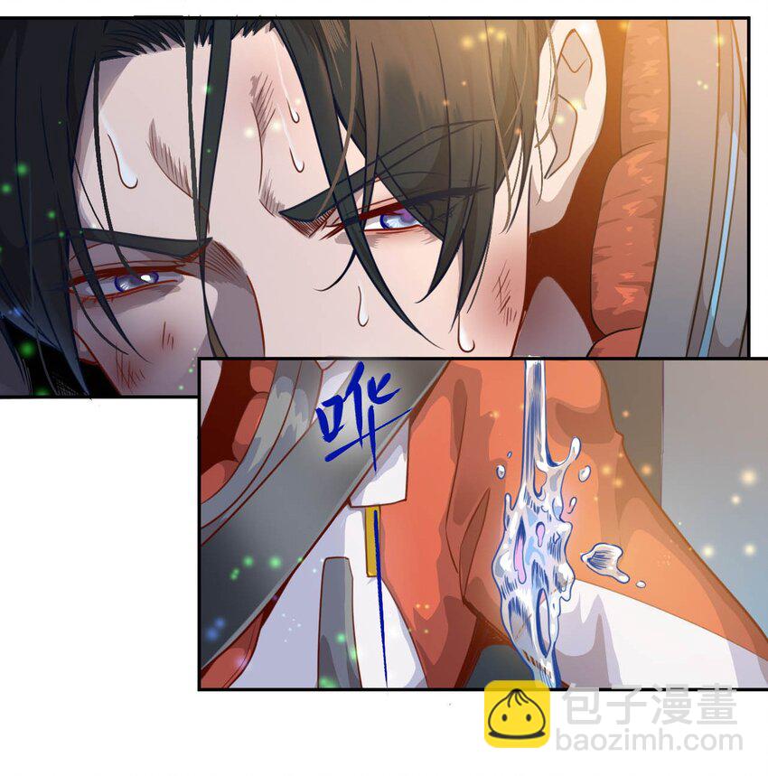 014 希望与开拓(1/2)-第16话