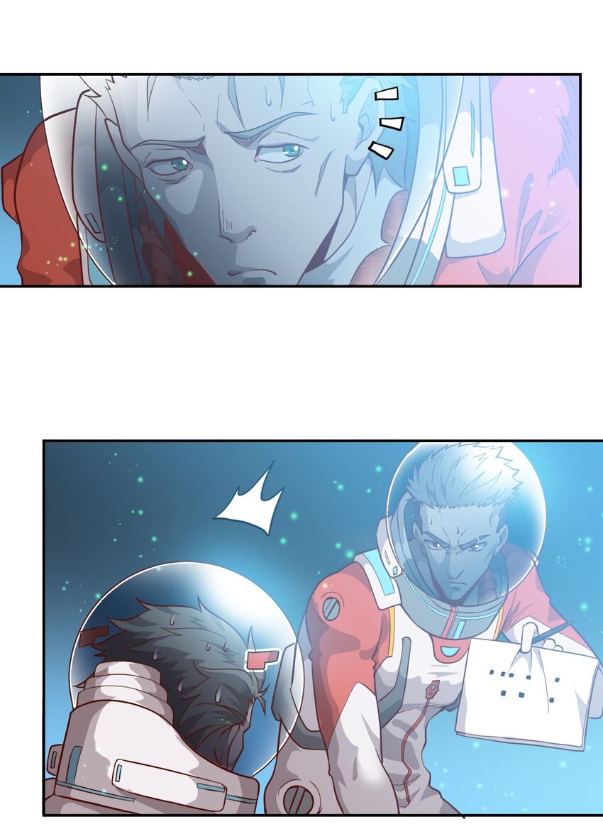 016 黑夜中的一颗星(1/2)-第18话