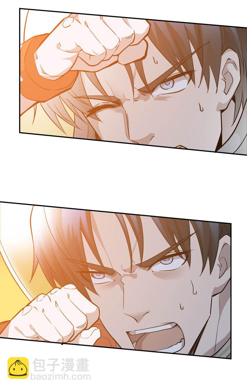 018 生还希望(1/2)-第24话