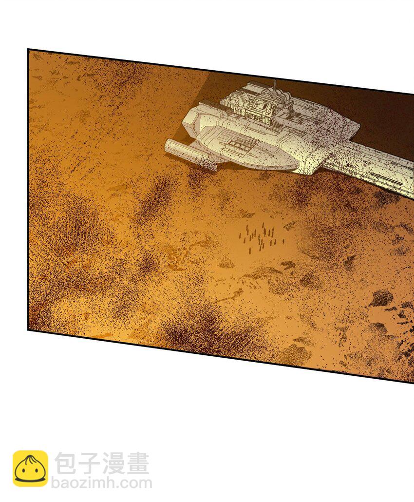 018 生还希望(1/2)-第24话