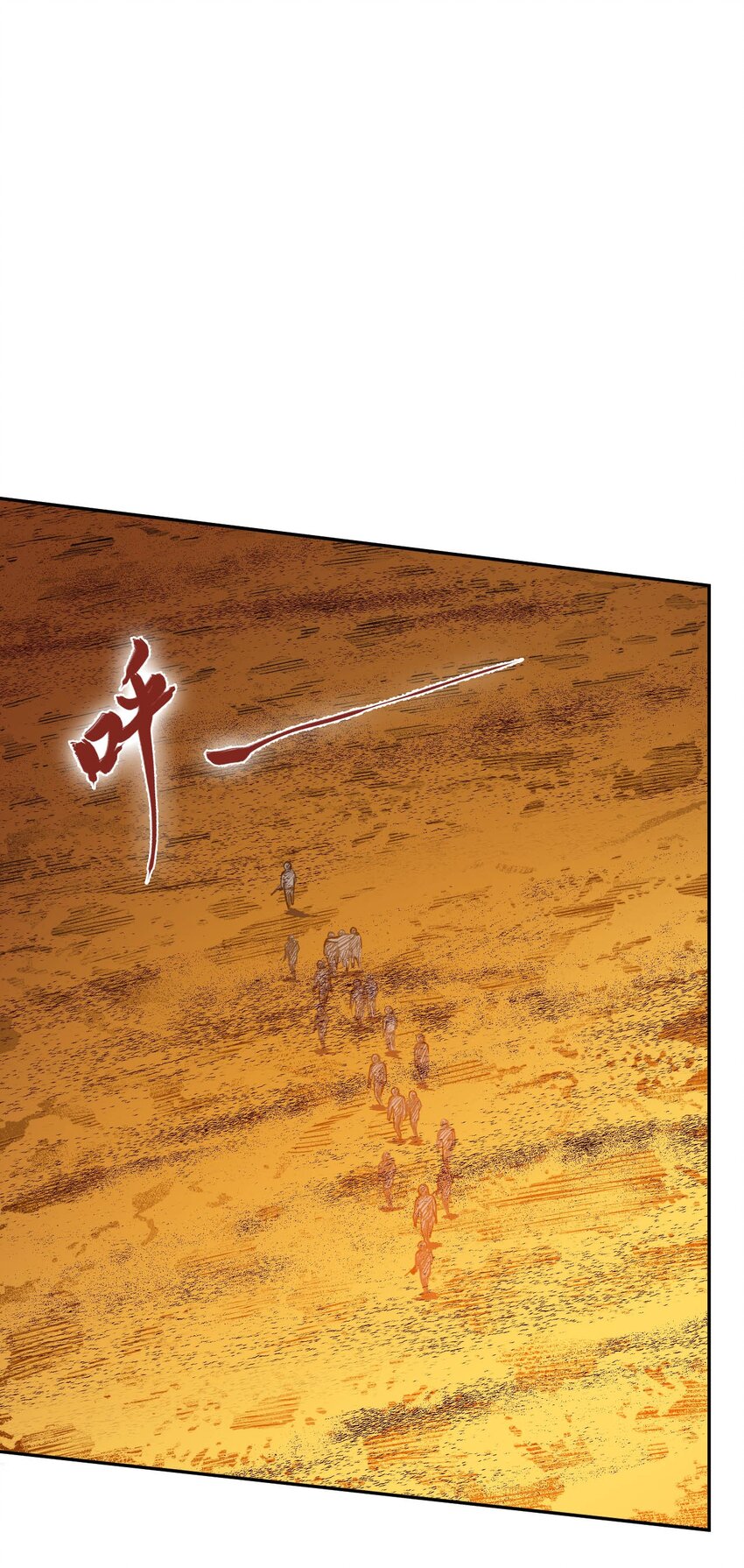 018 生还希望(1/2)-第24话