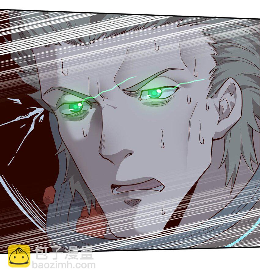 018 生还希望(1/2)-第24话