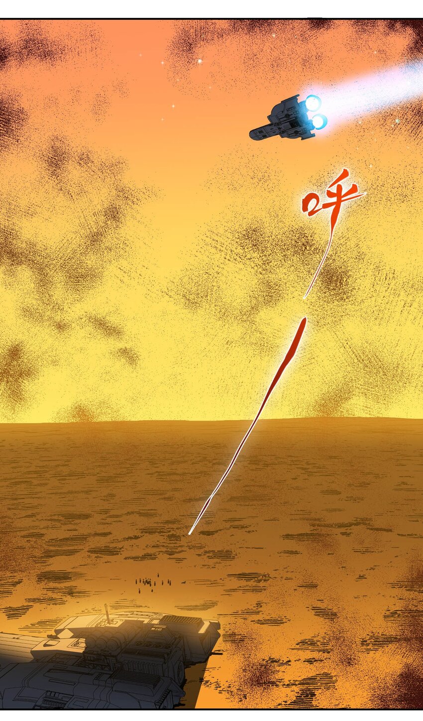 018 生还希望(1/2)-第24话