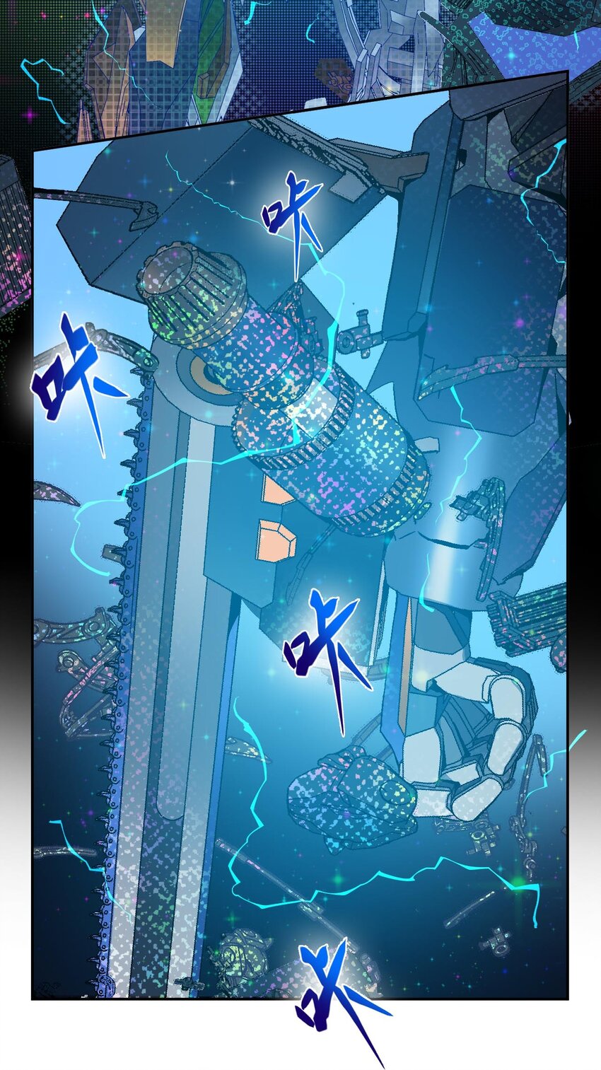 018 生物样本-第20话