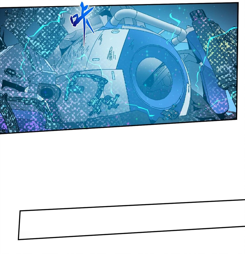 018 生物样本-第20话