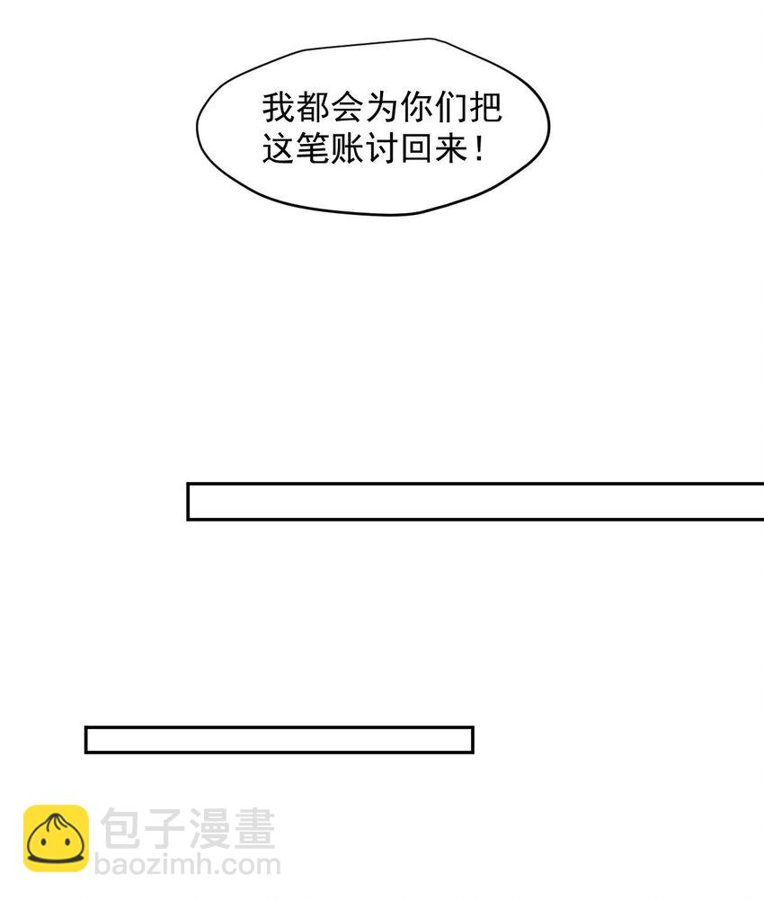 020 窒息操作(1/2)-第22话