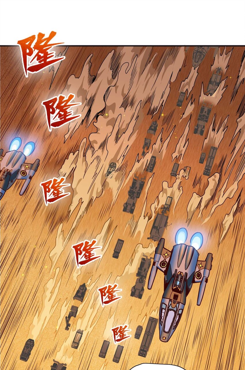 020 窒息操作(1/2)-第22话