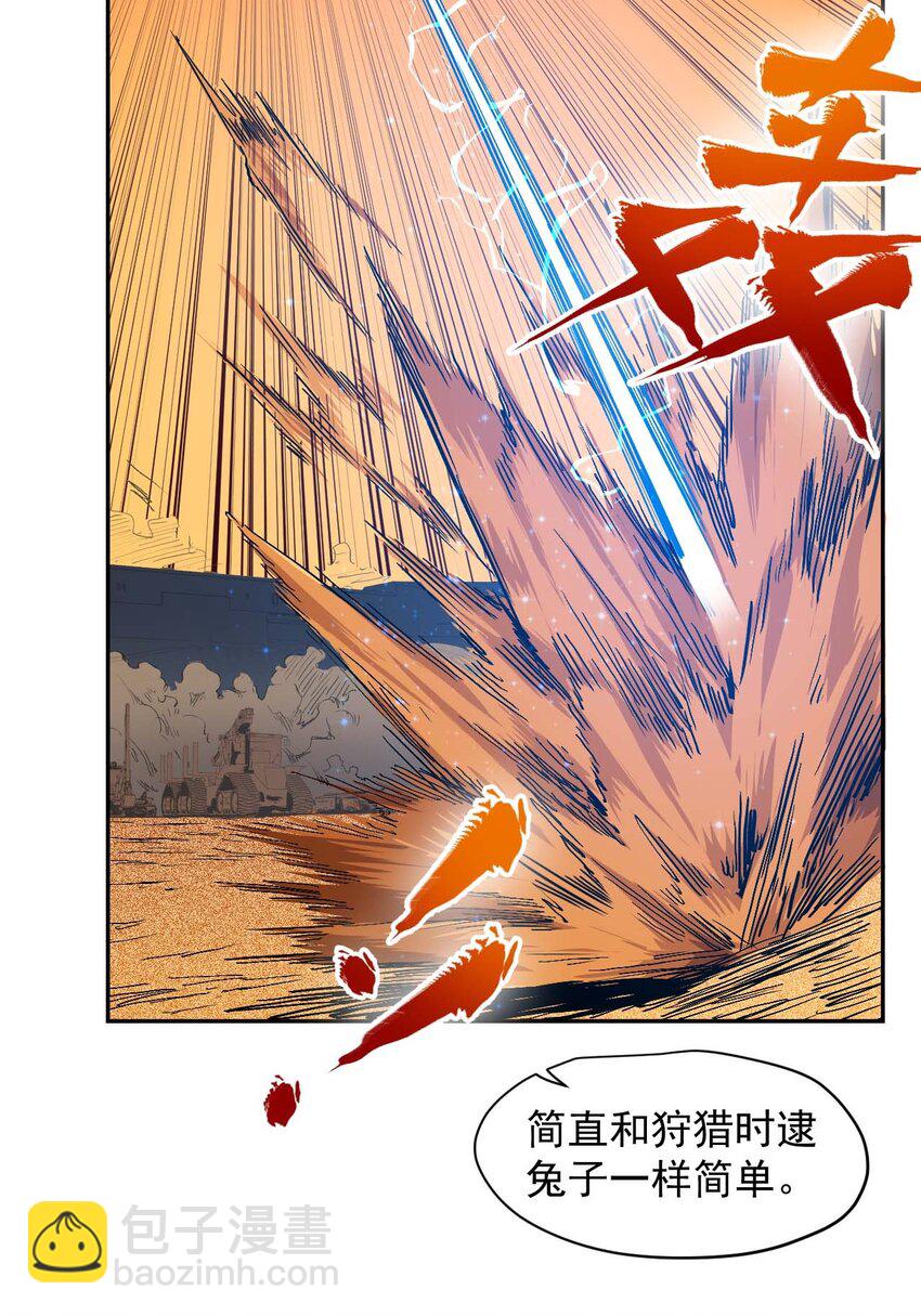 020 窒息操作(1/2)-第22话