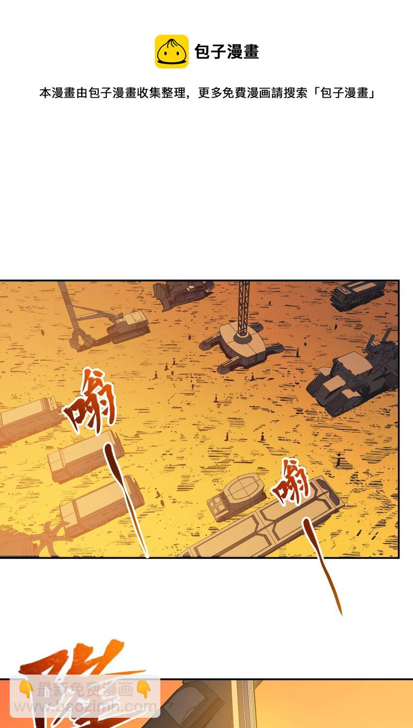 020 窒息操作(1/2)-第22话