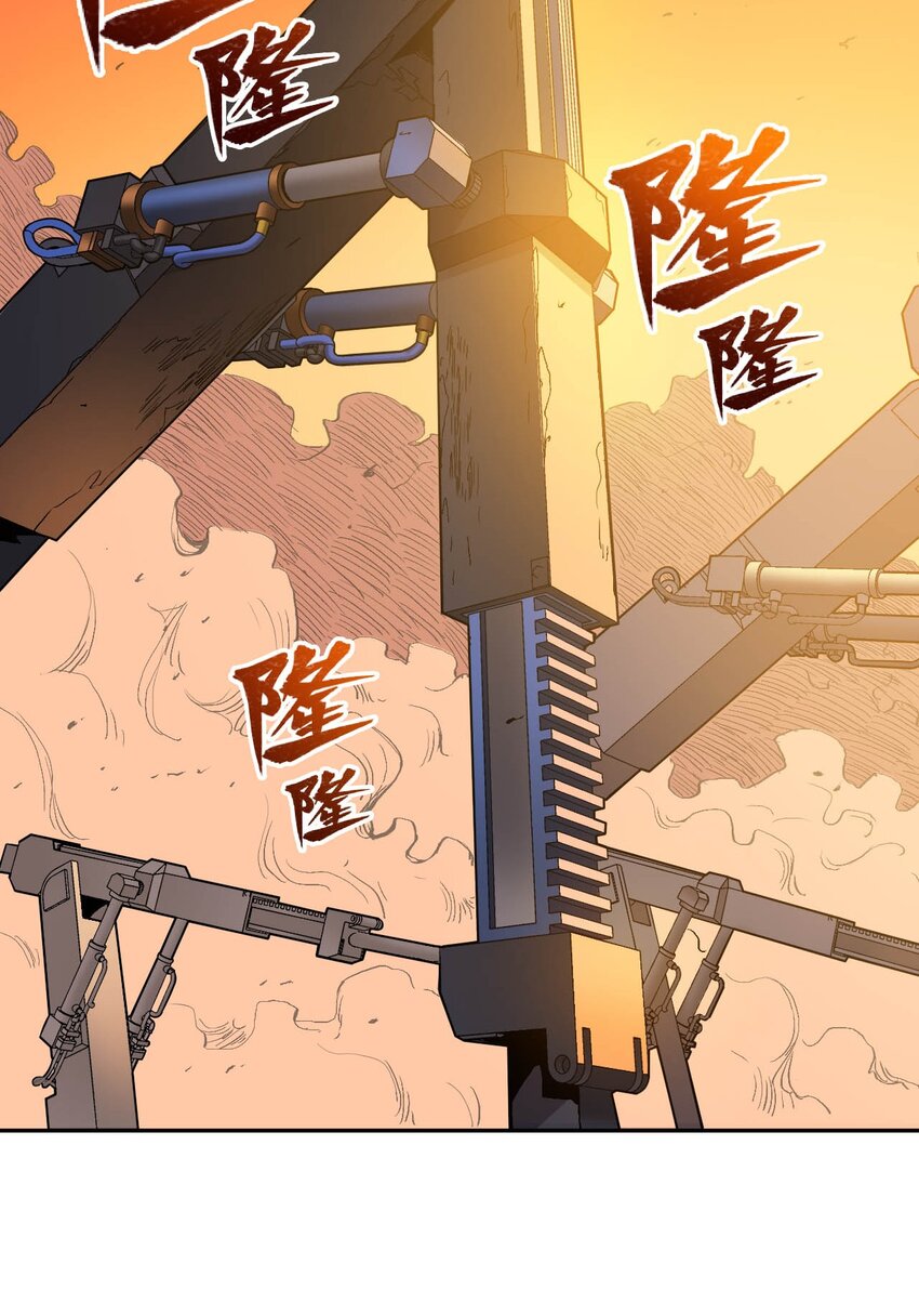 020 窒息操作(1/2)-第22话