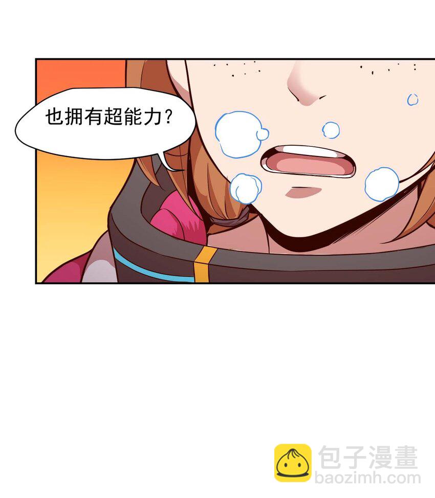 020 窒息操作(1/2)-第22话