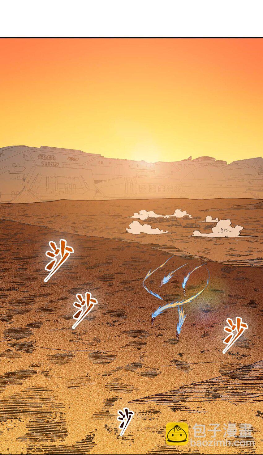 020 窒息操作(1/2)-第22话