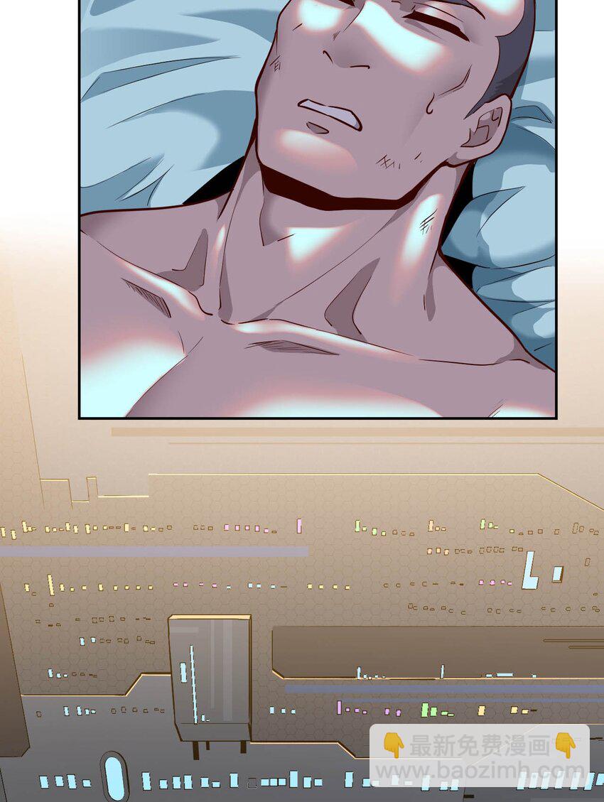 020 窒息操作(1/2)-第22话