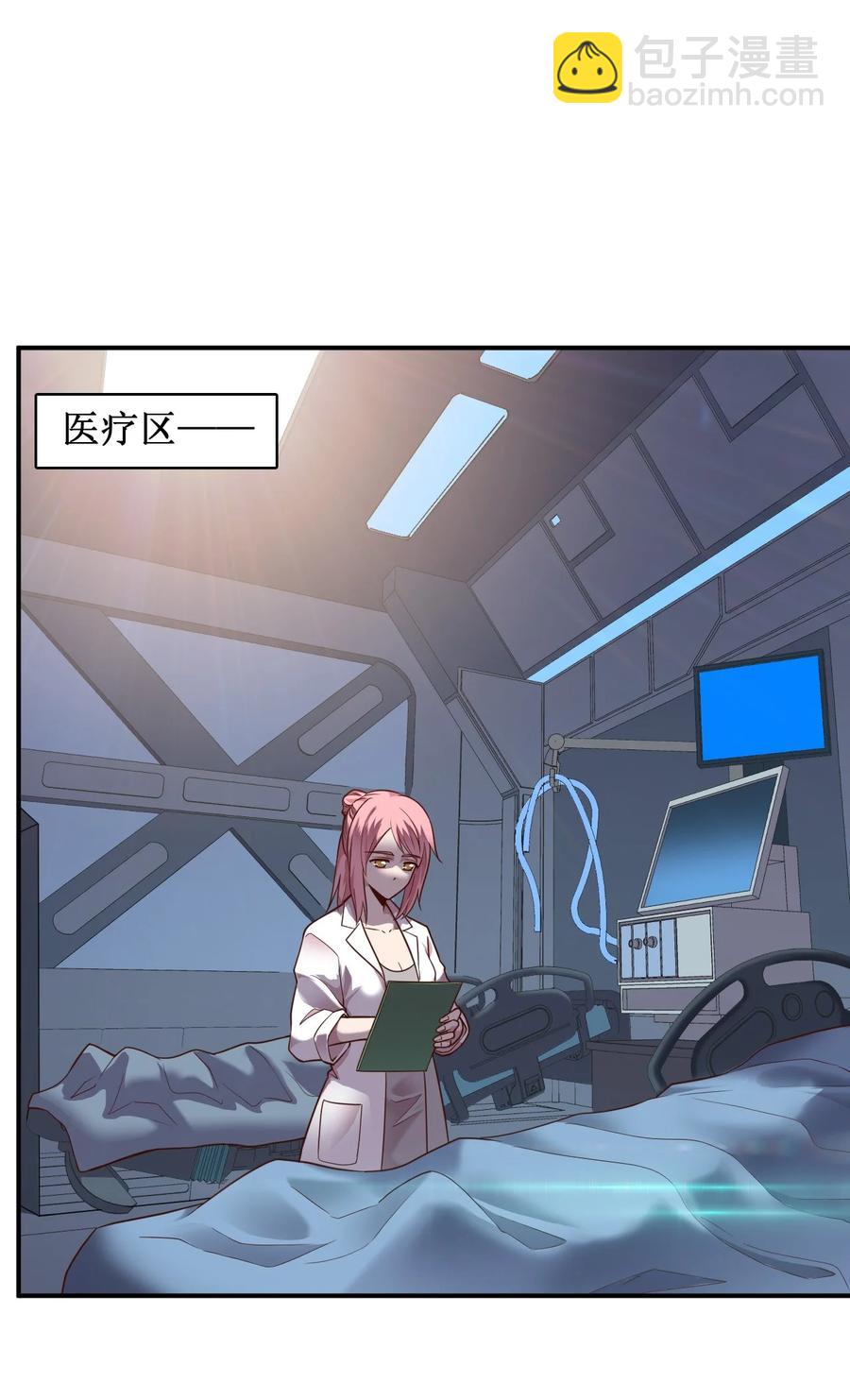 024 超负荷作战！(1/2)-第26话