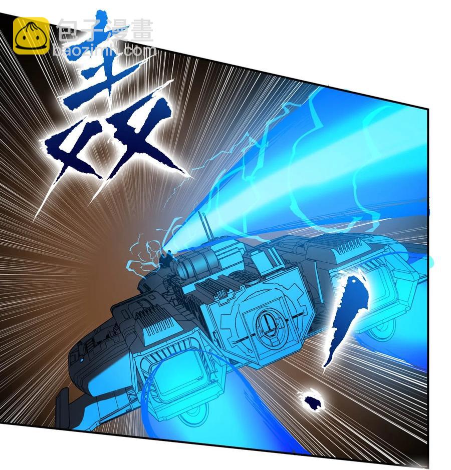 024 超负荷作战！(1/2)-第26话