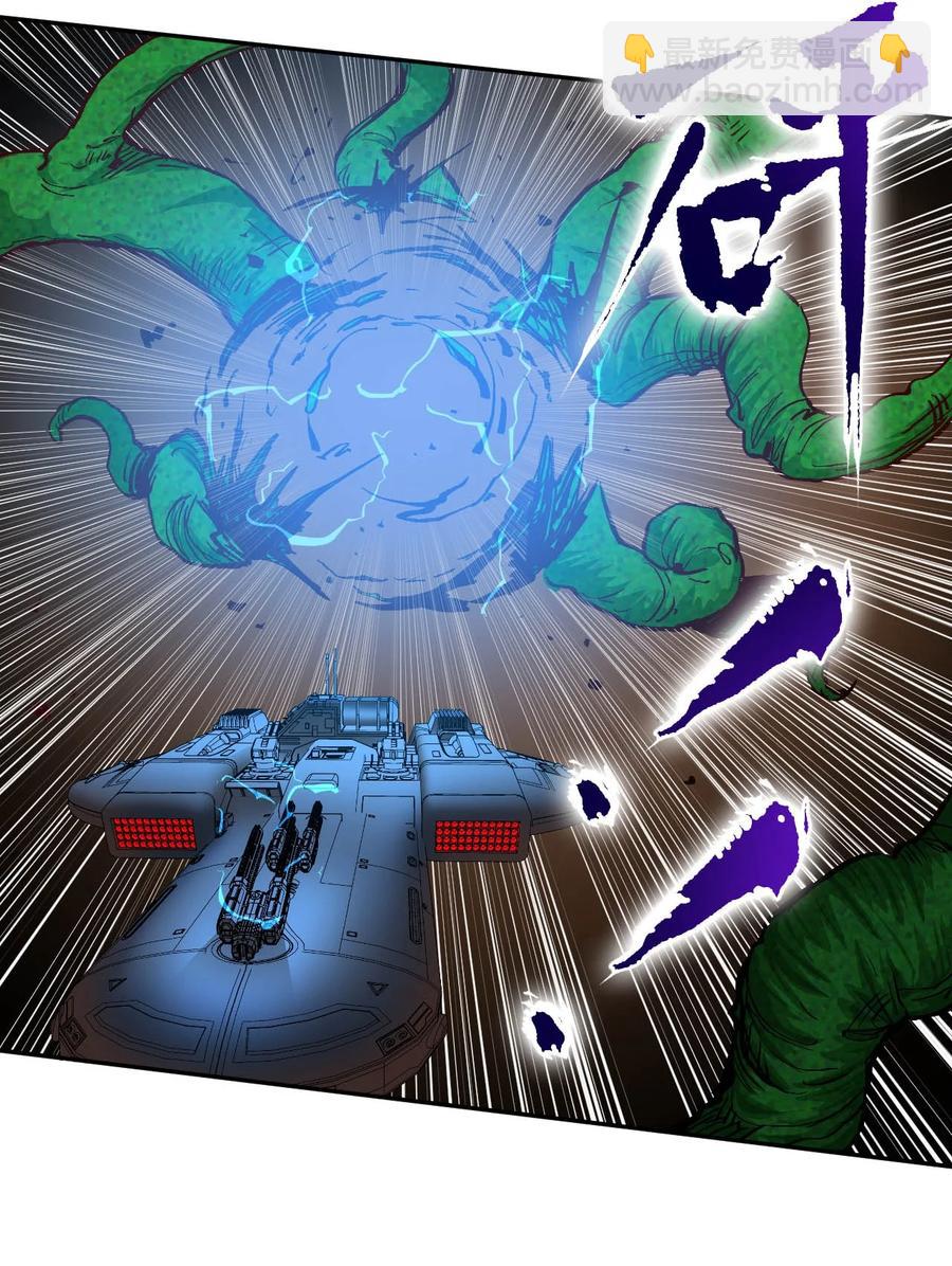 024 超负荷作战！(1/2)-第26话