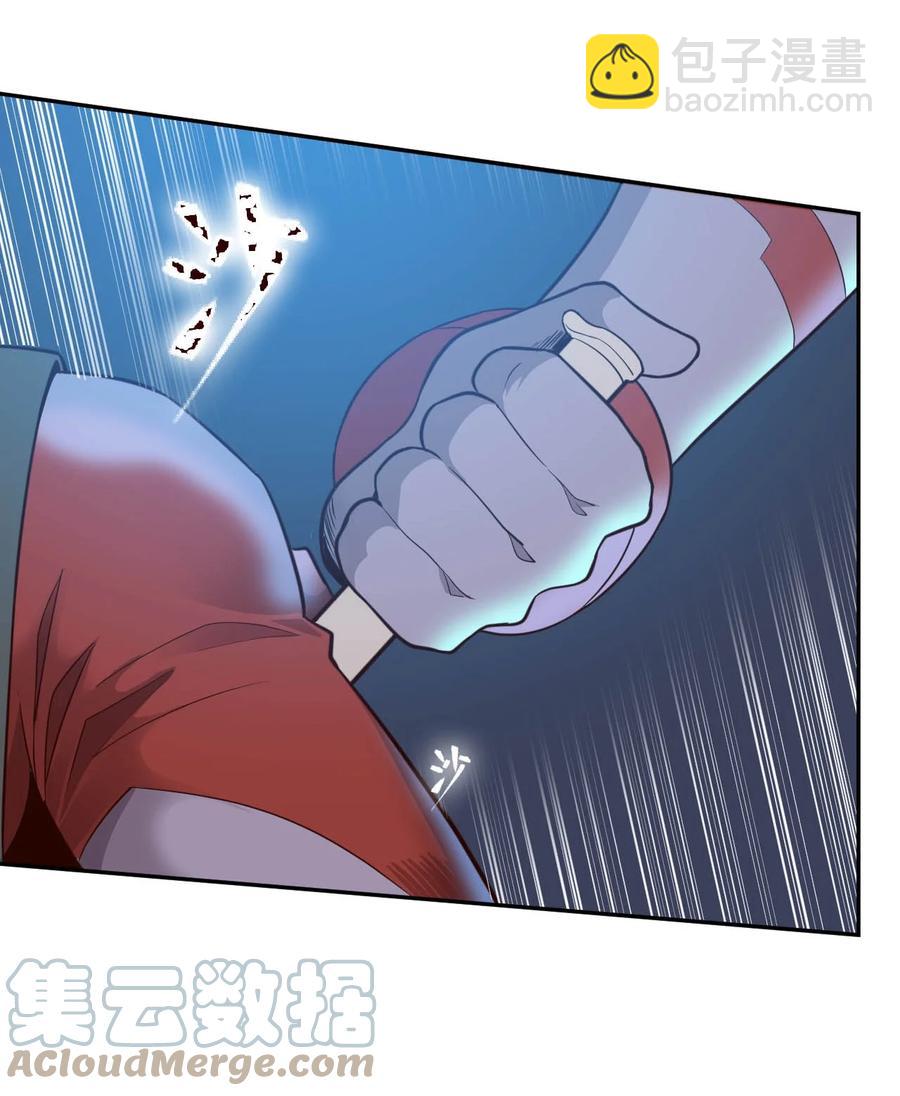 024 超负荷作战！(1/2)-第26话