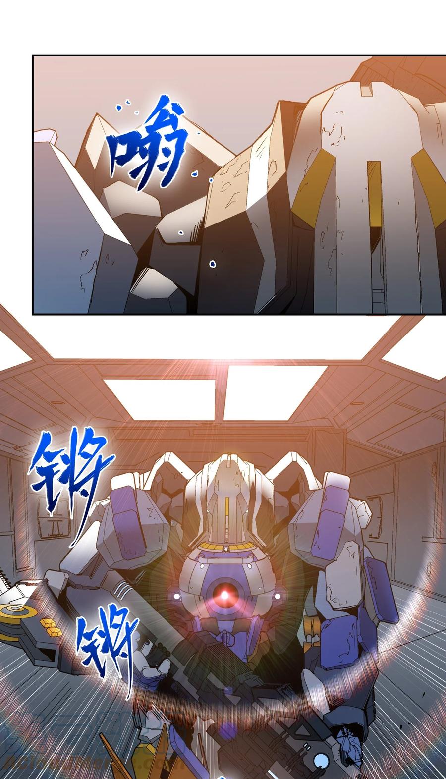 024 超负荷作战！(1/2)-第26话