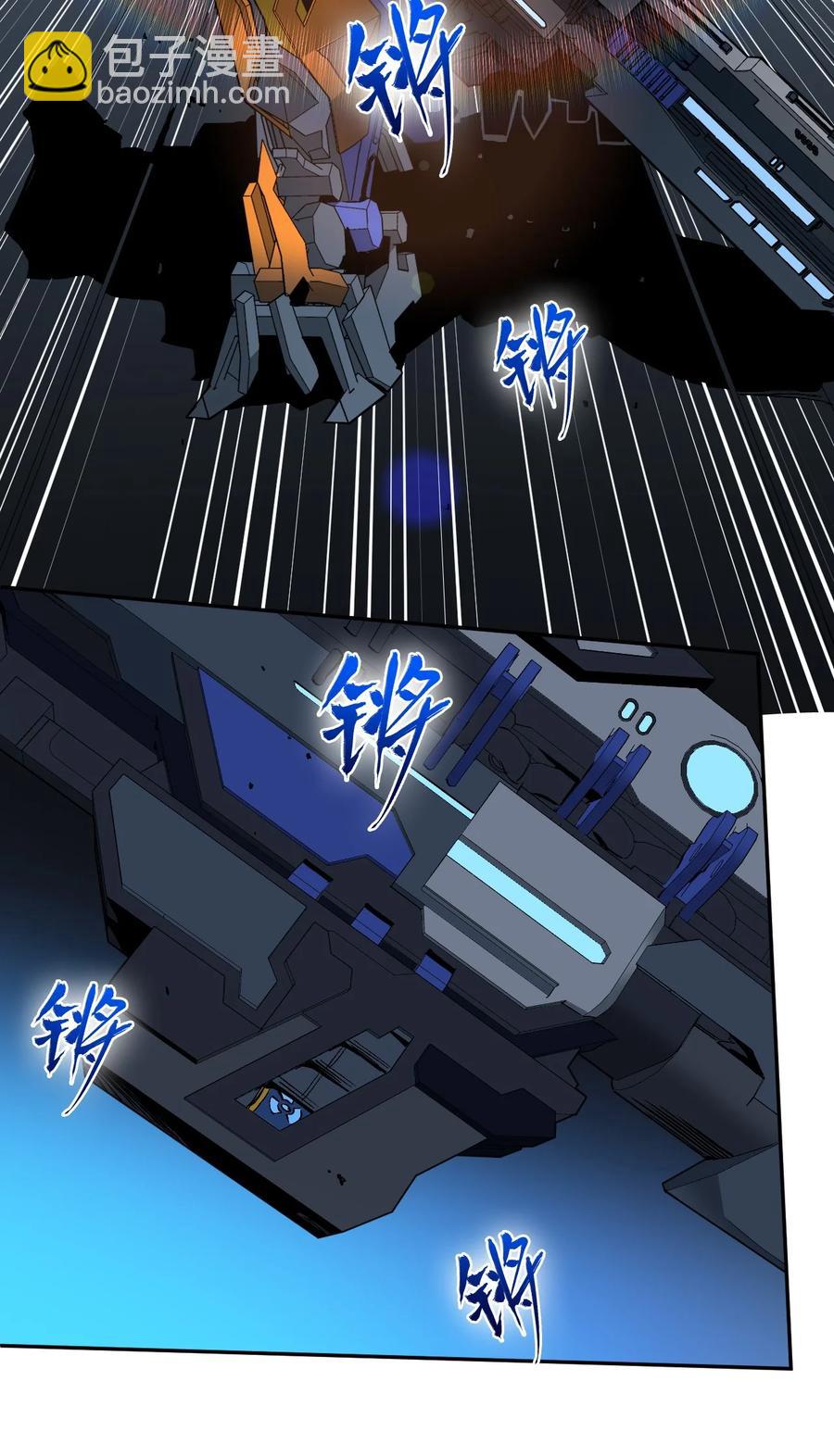 024 超负荷作战！(1/2)-第26话