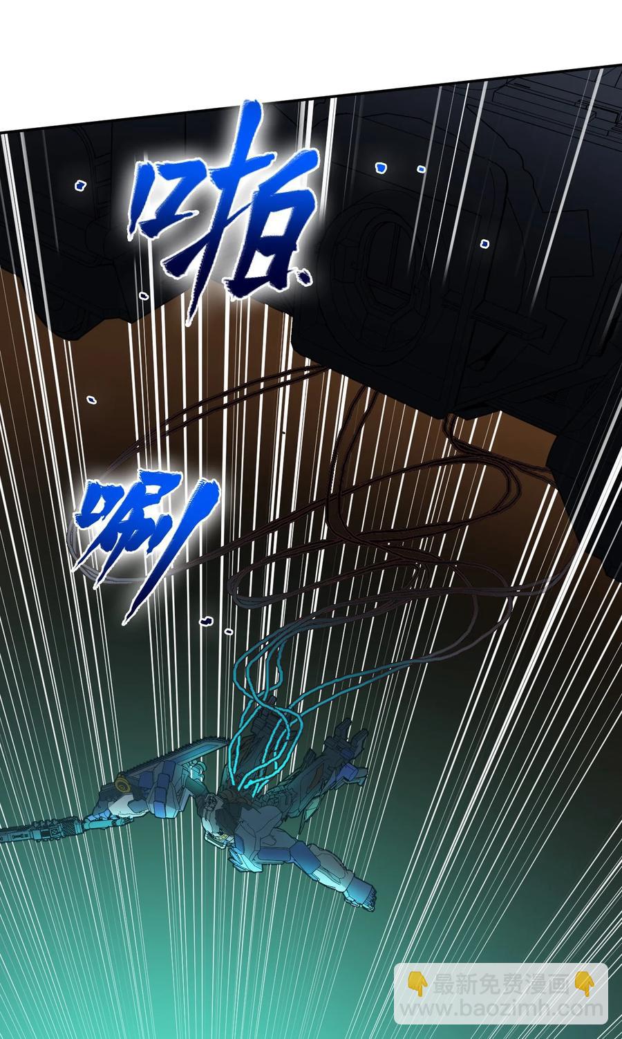 024 超负荷作战！(1/2)-第26话