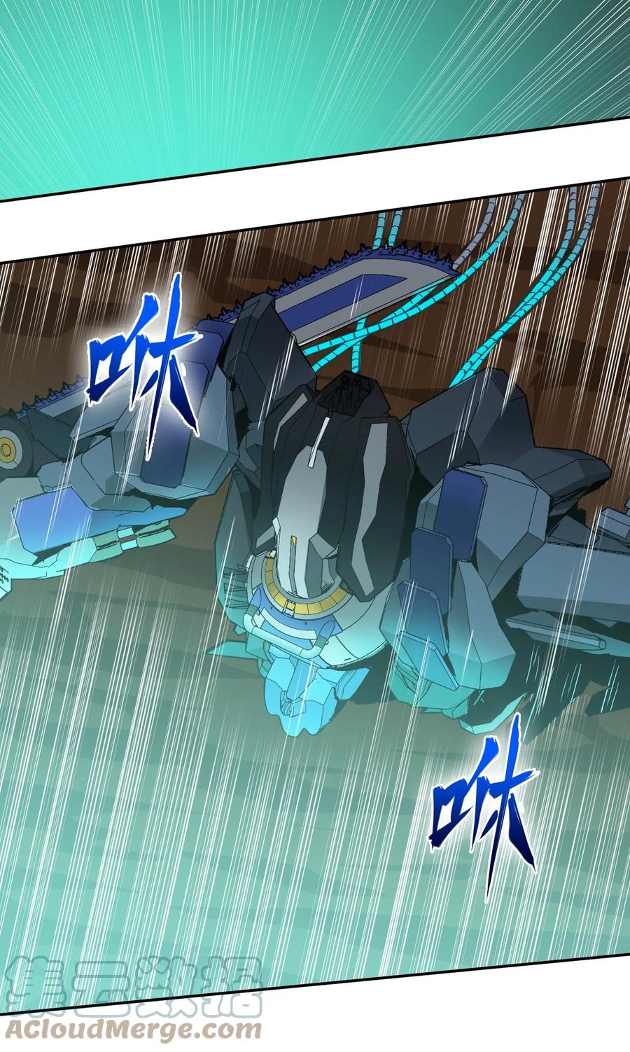 024 超负荷作战！(1/2)-第26话