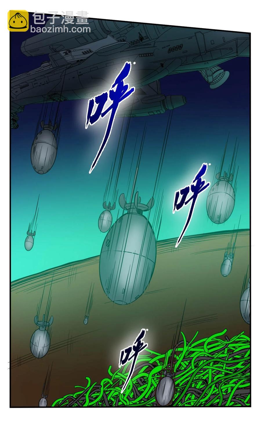 026 生命赛跑(1/2)-第28话