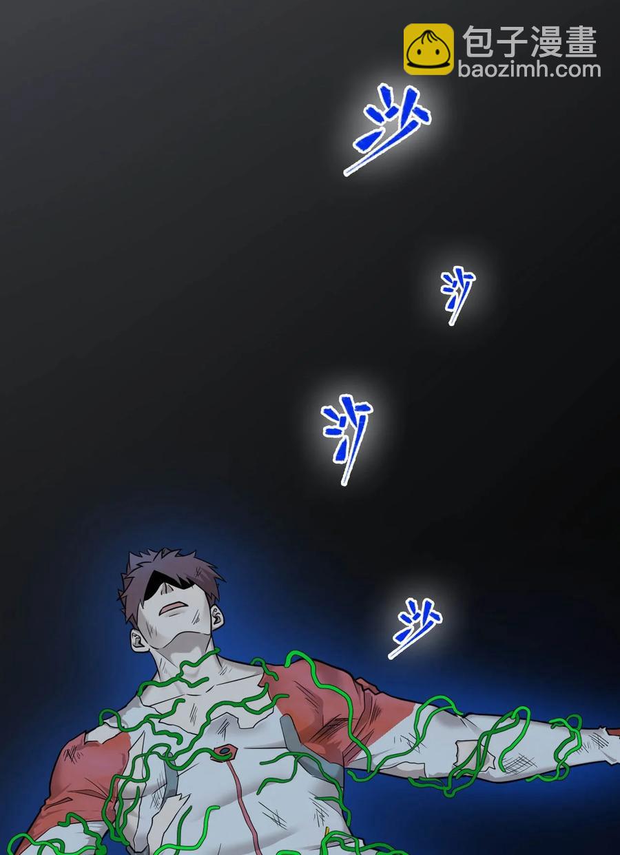 026 生命赛跑(1/2)-第28话