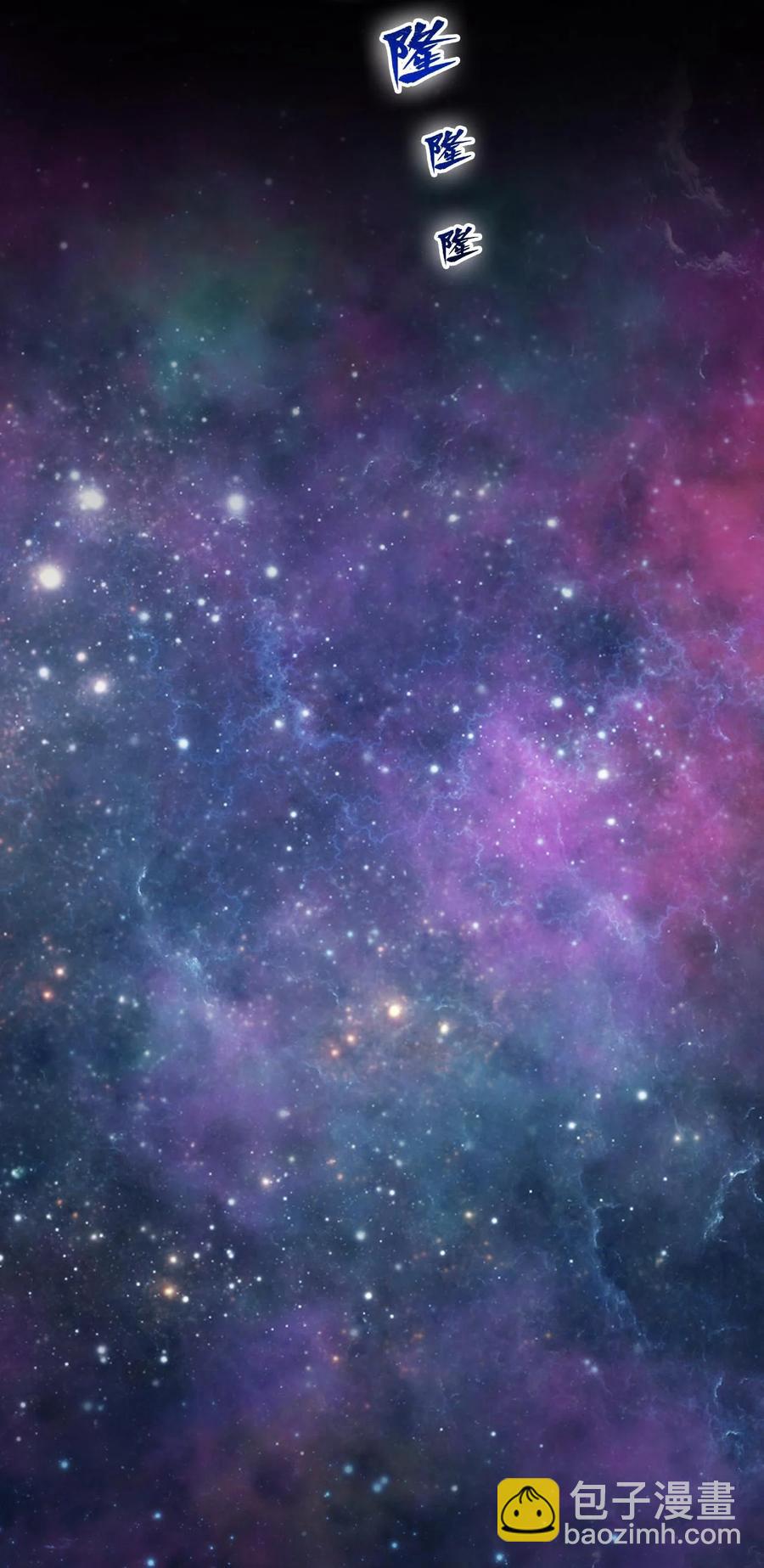 028 跃迁危机-第30话