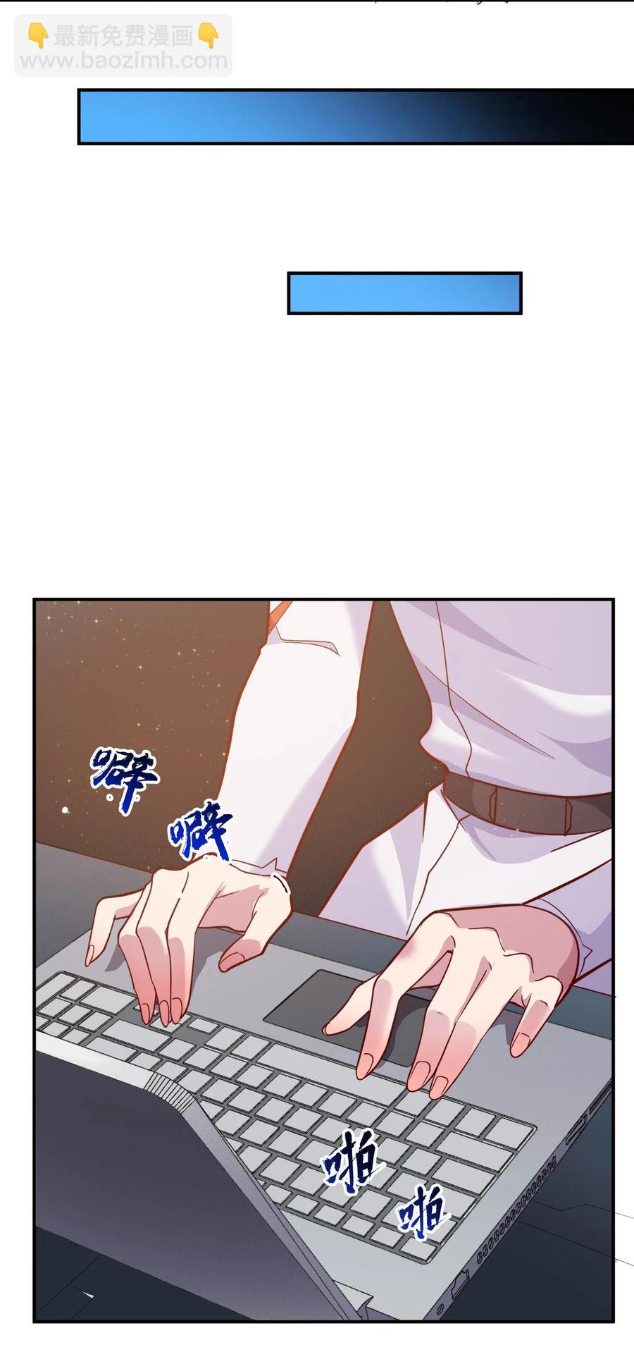 034 物质诱惑(1/2)-第36话