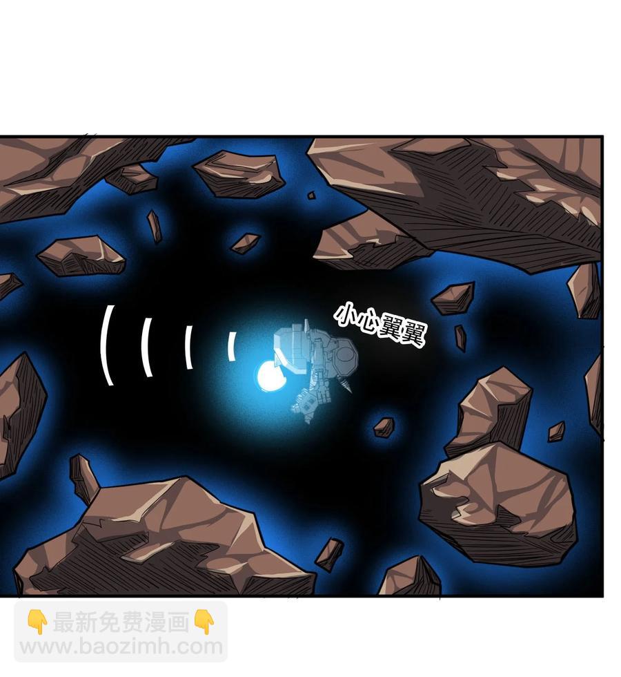 034 物质诱惑(1/2)-第36话