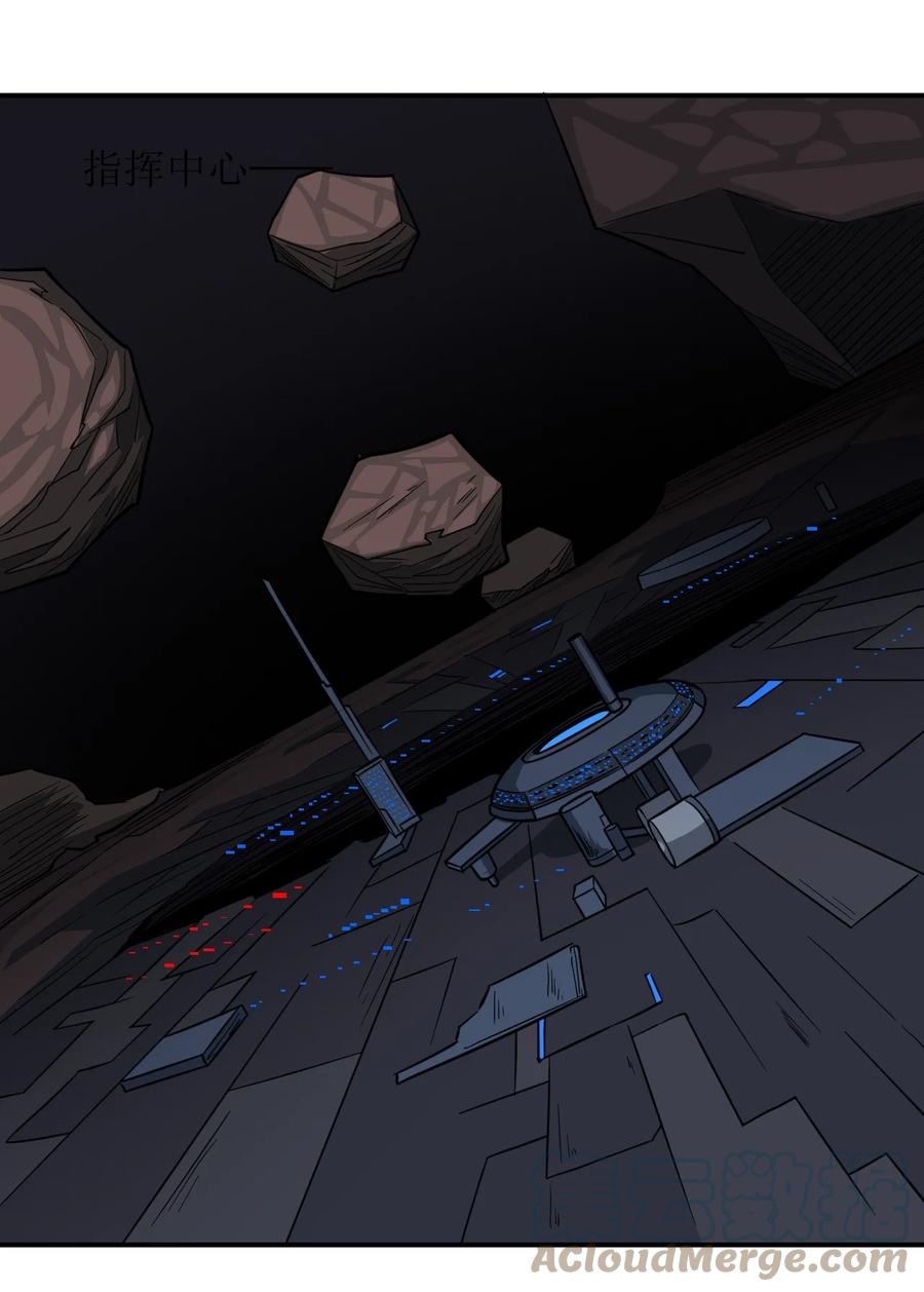 036 第一殖民地(1/2)-第38话