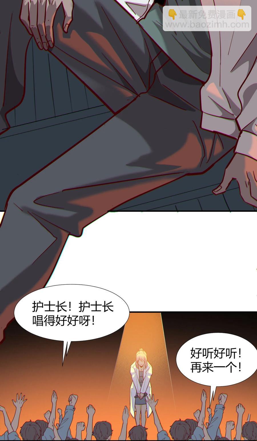 038 天生歌姬念夕空(1/2)-第40话