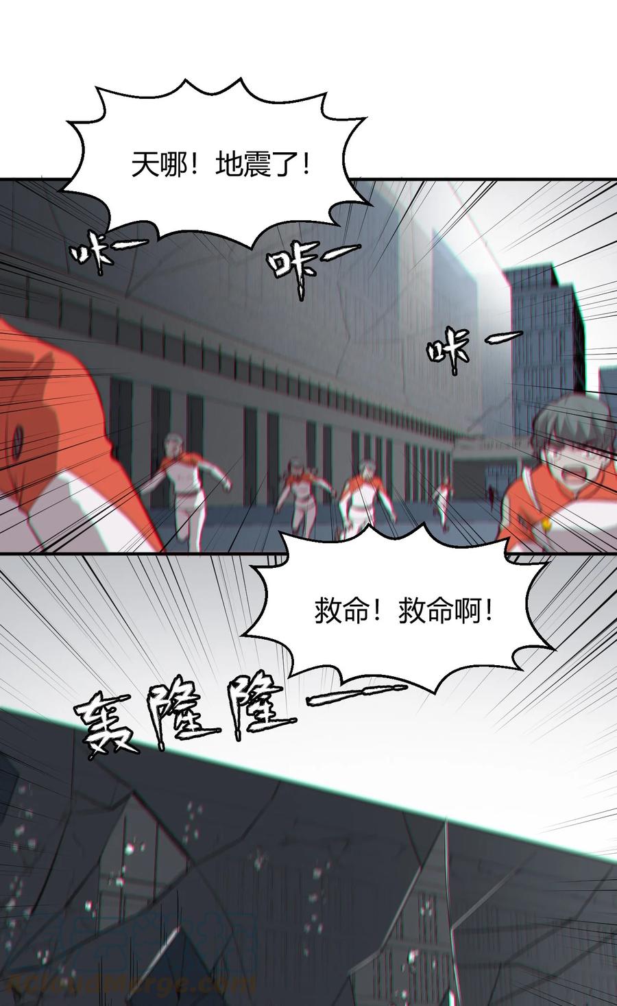 038 天生歌姬念夕空(1/2)-第40话