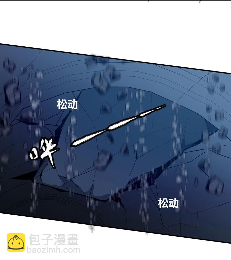 038 天生歌姬念夕空(1/2)-第40话
