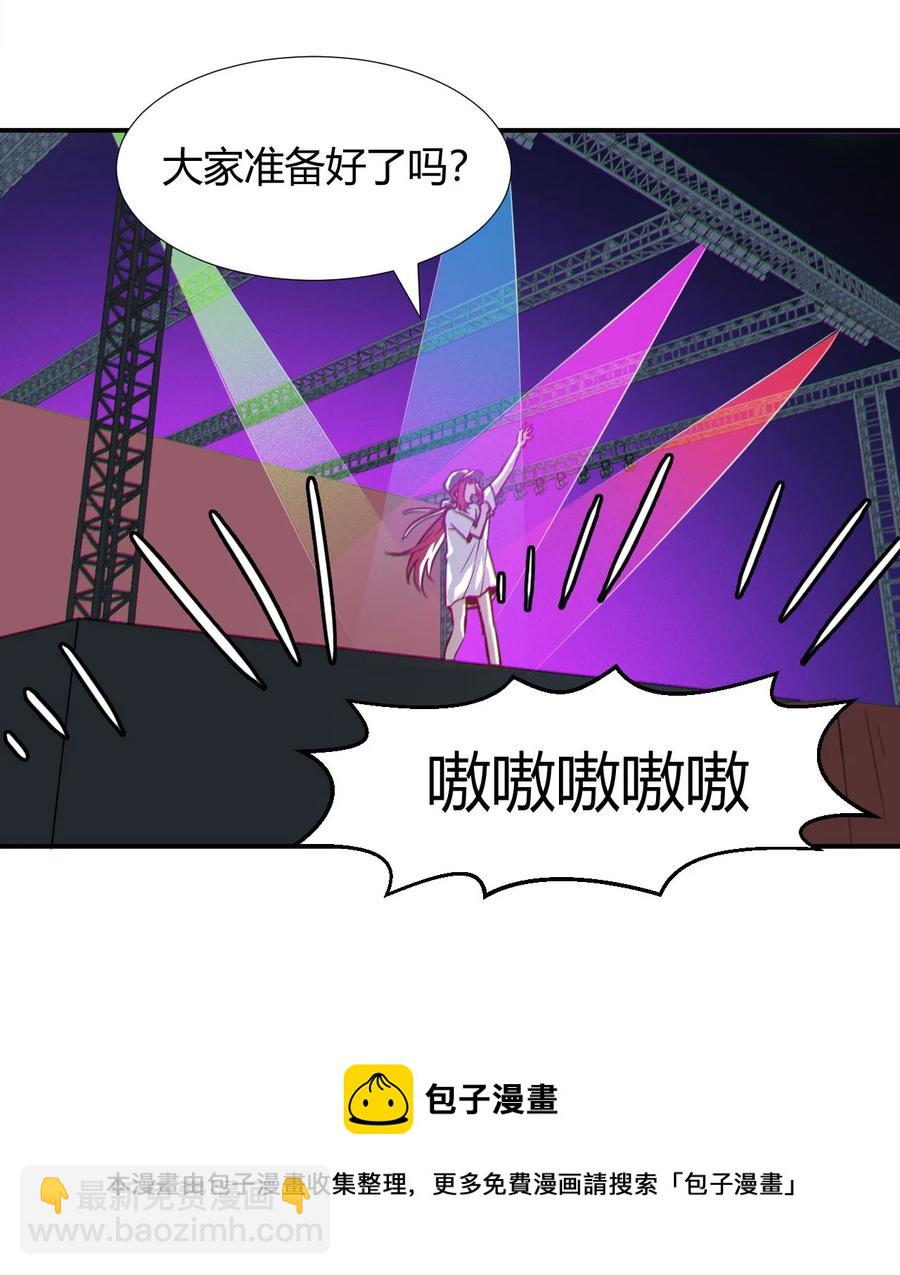 038 天生歌姬念夕空(1/2)-第40话