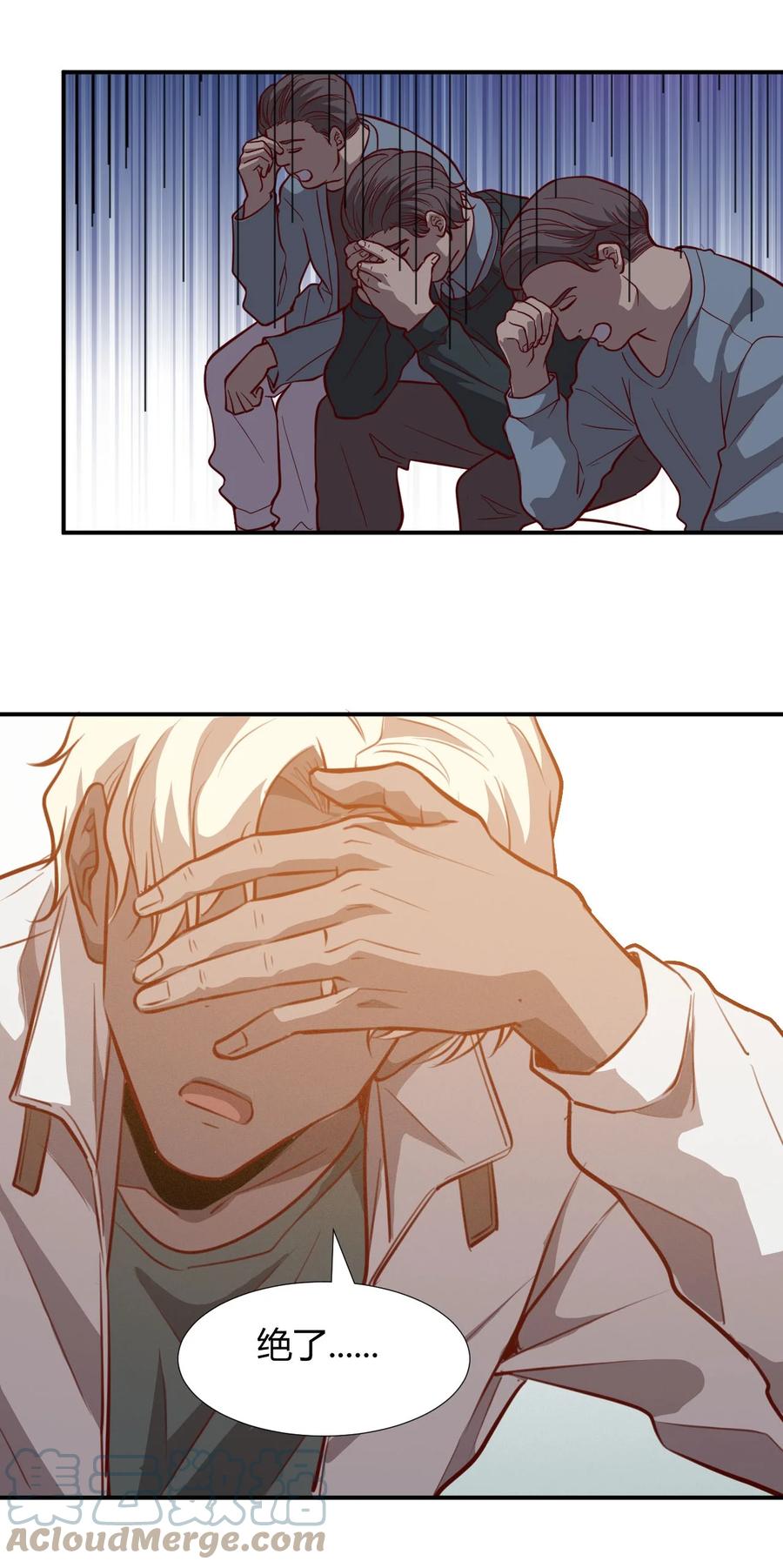 038 天生歌姬念夕空(1/2)-第40话