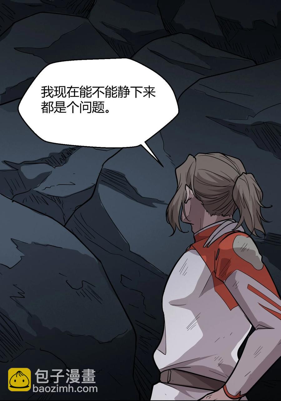 040 囚徒困境(1/2)-第42话