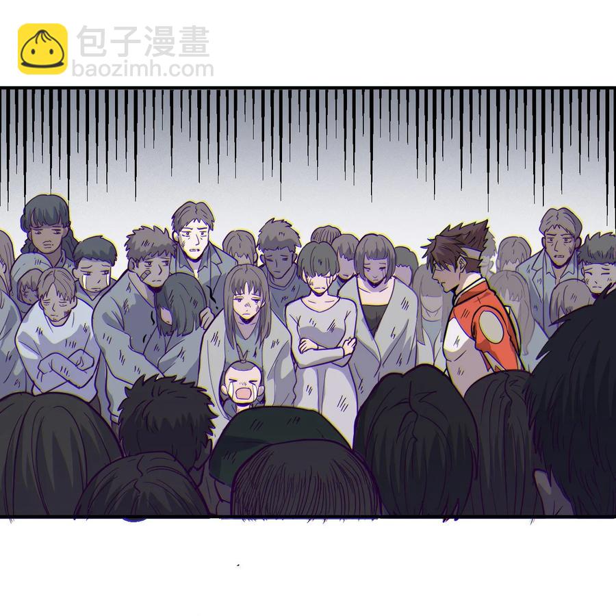 040 囚徒困境(1/2)-第42话