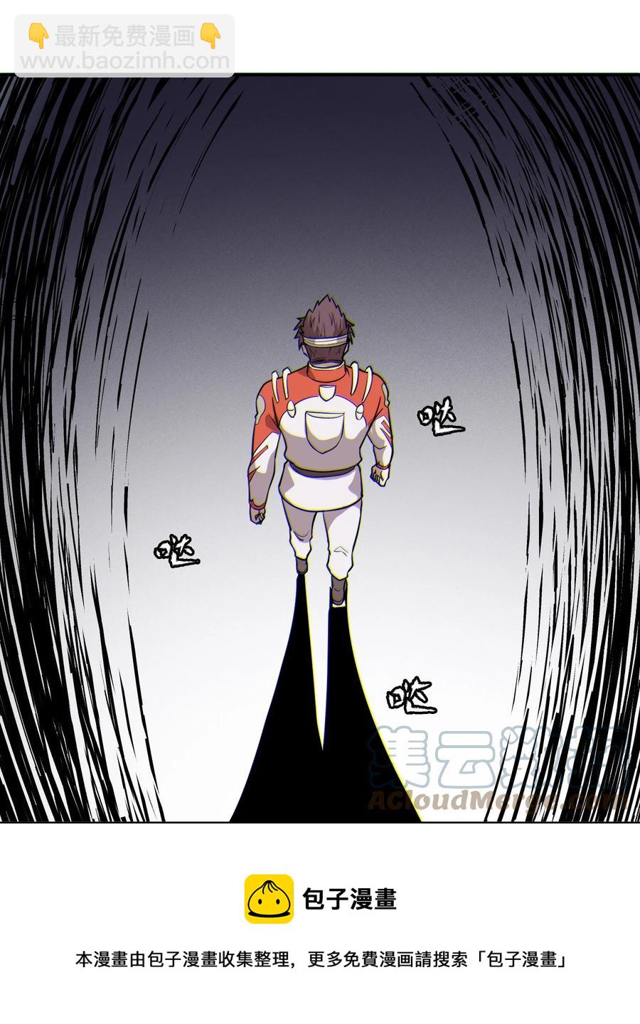 040 囚徒困境(1/2)-第42话