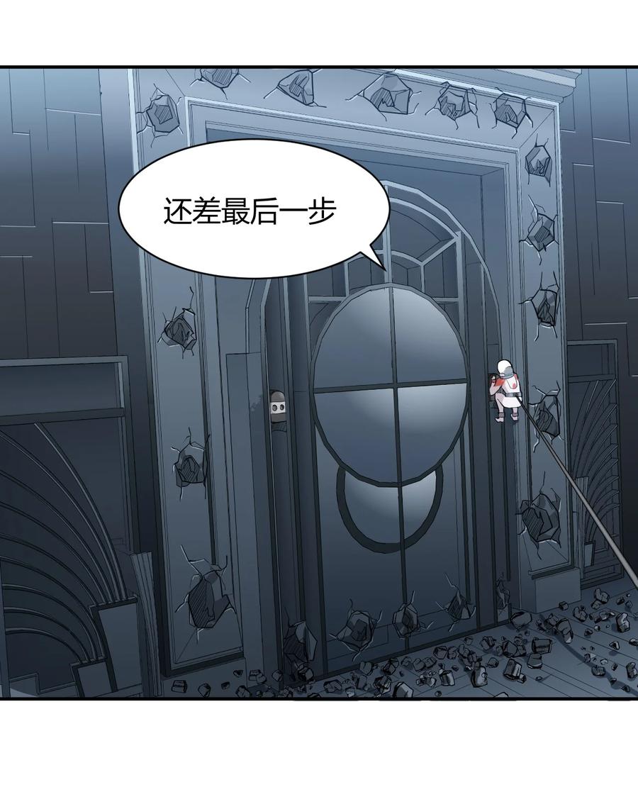 042 爆炸必定是艺术啊！(1/2)-第44话